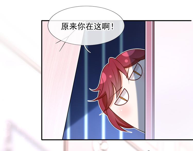 34.F班的逆袭32