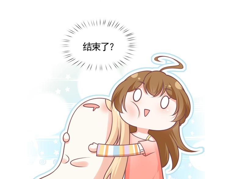 21.首播暴击106