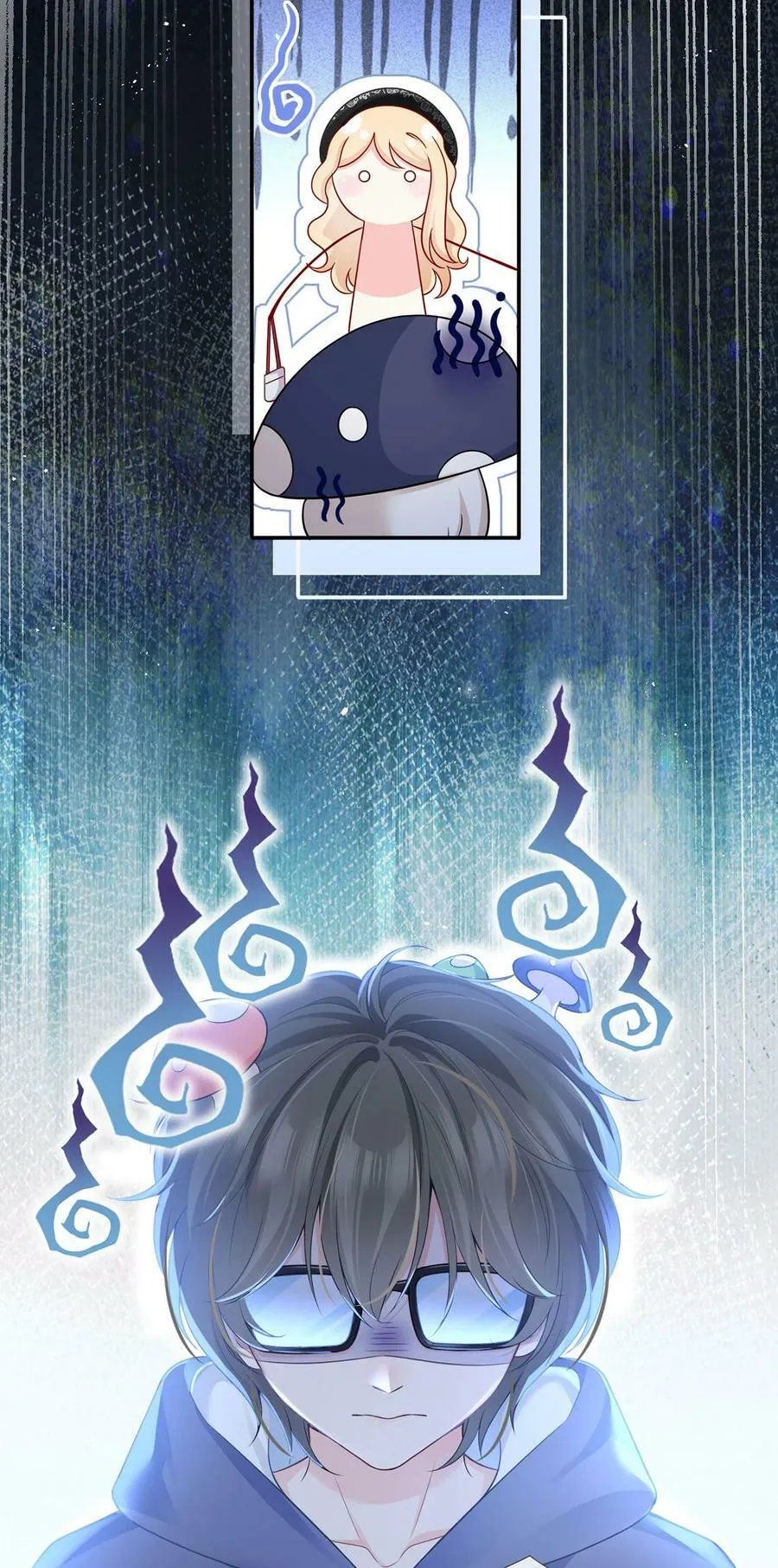 063 危机降临33