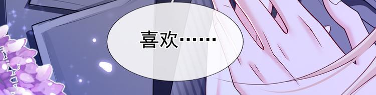 45.直球boy再出击47