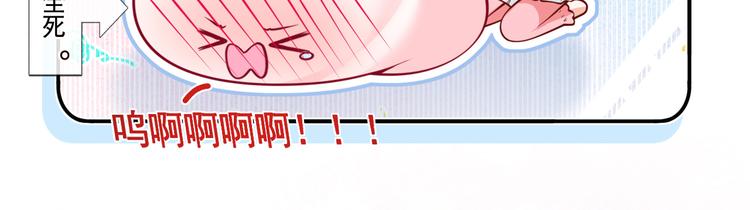 47.狼的狩猎——开始！35