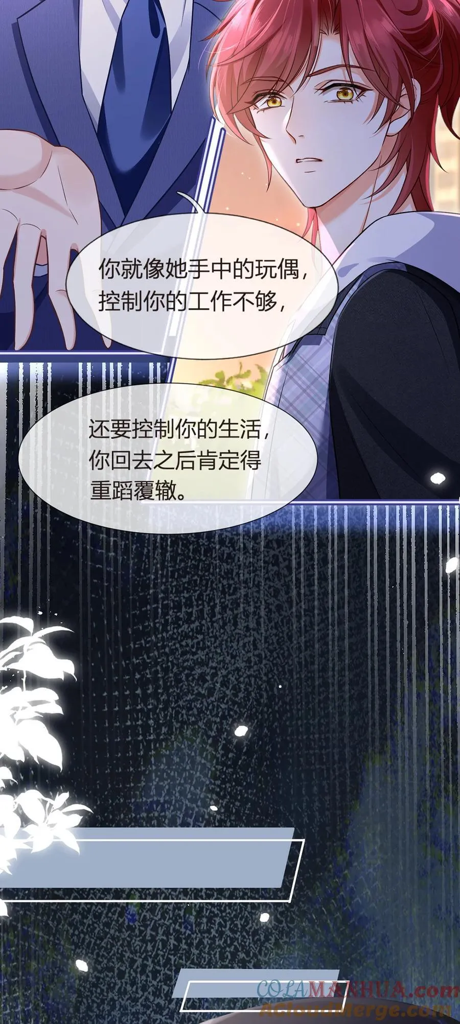 93 500亿的违约金27