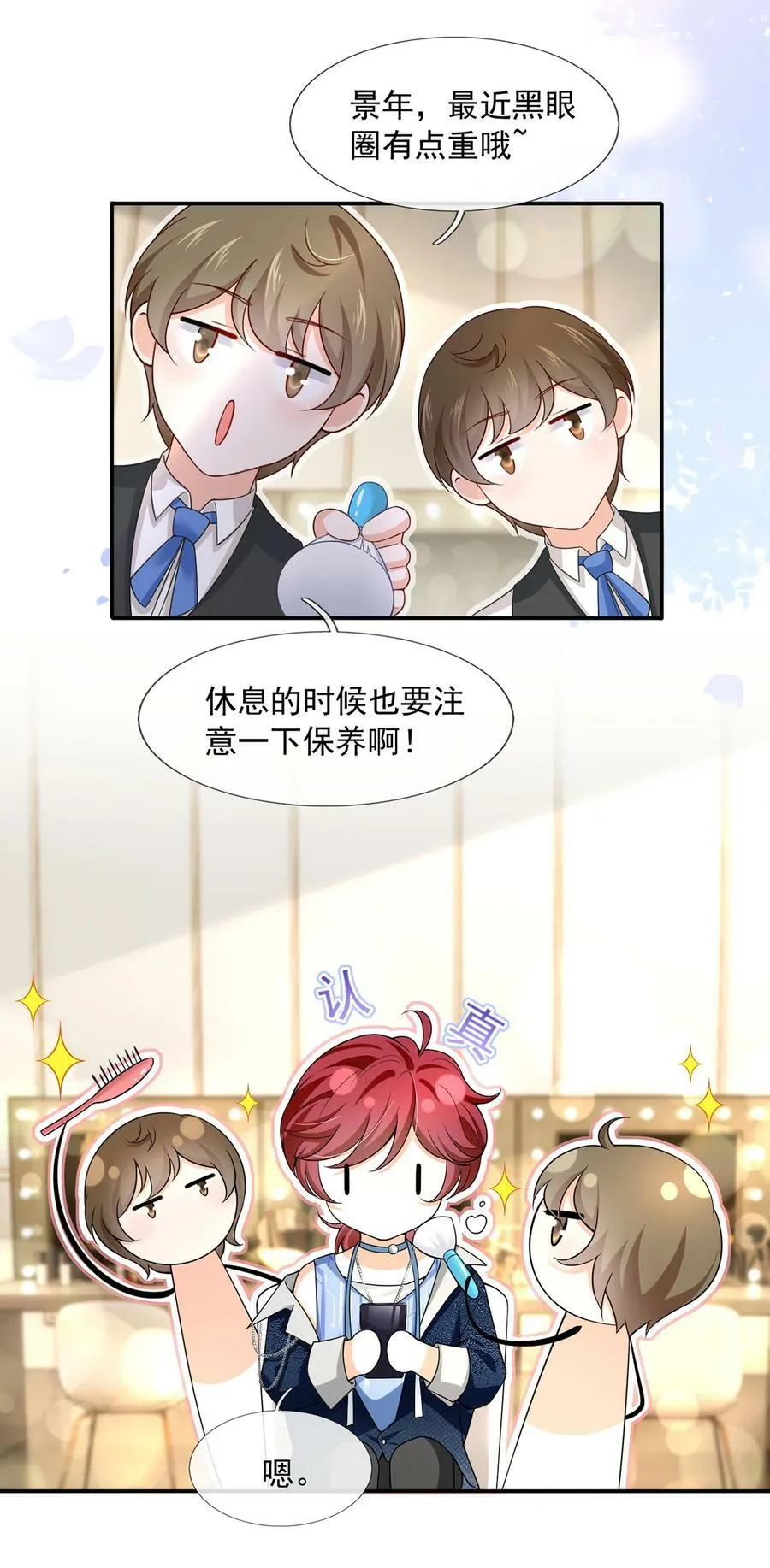 62 被遗忘的梦19