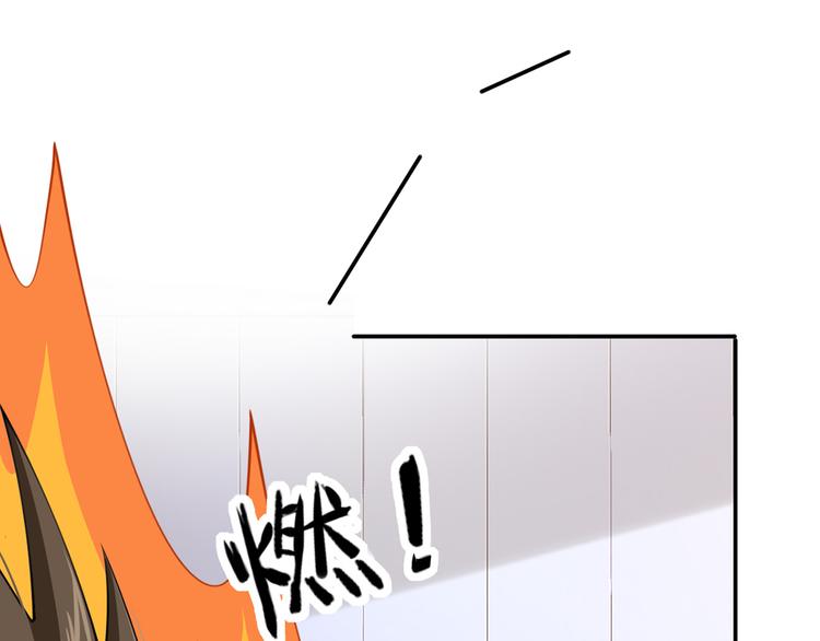 15.神助攻李铁汁20