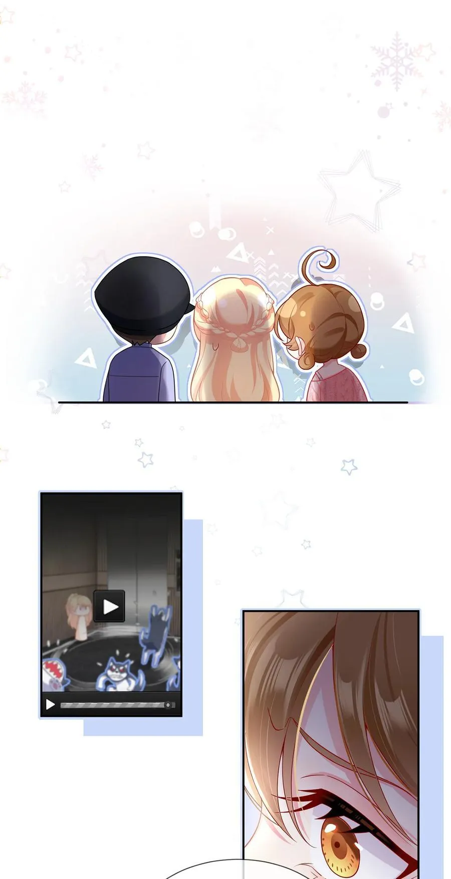 079 扑朔迷离的真相7