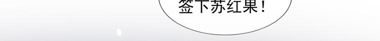 20.本章是男主专场110