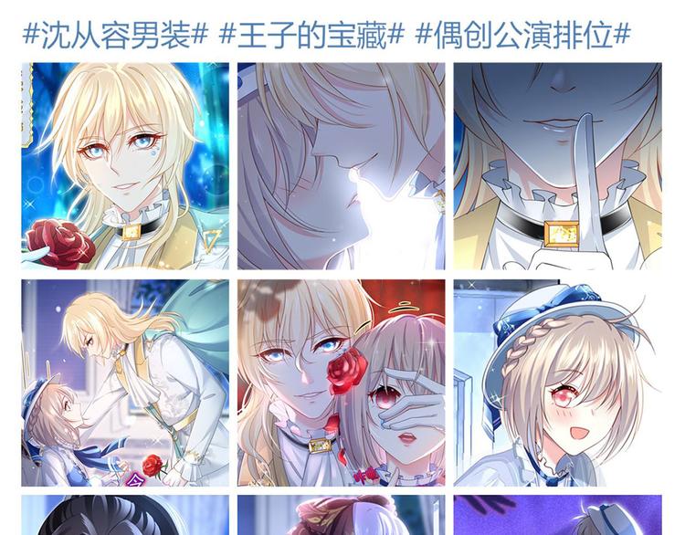 35.第一名的福利28