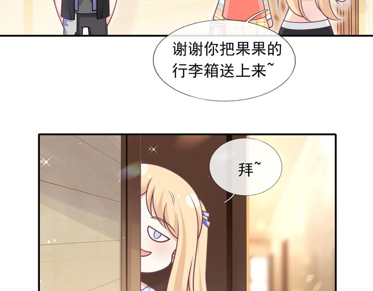 19.无耻小贼哪里跑？！100