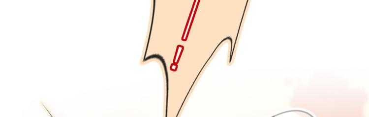 39.心动的信号105