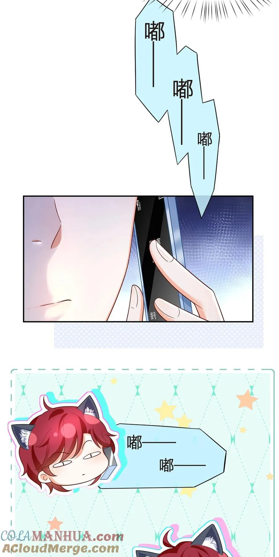 076 相册16
