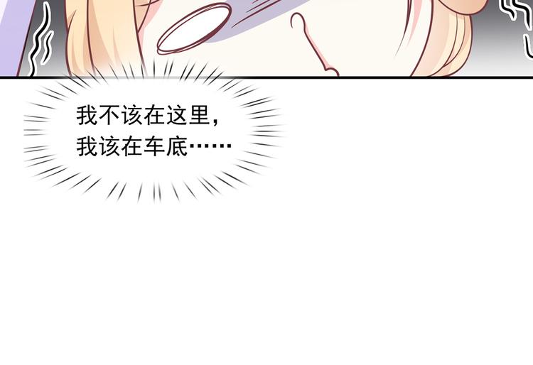 27.麦霸重现江湖！107