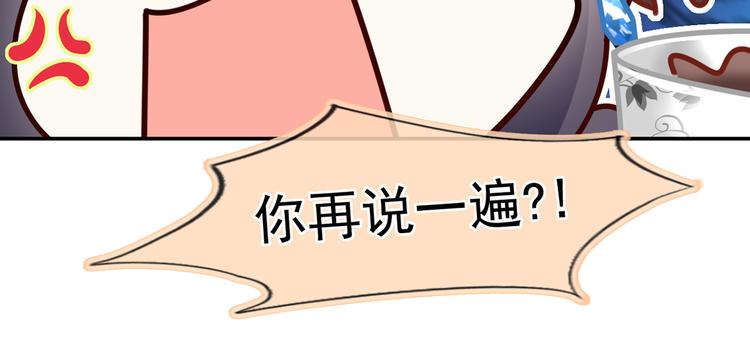 39.心动的信号29