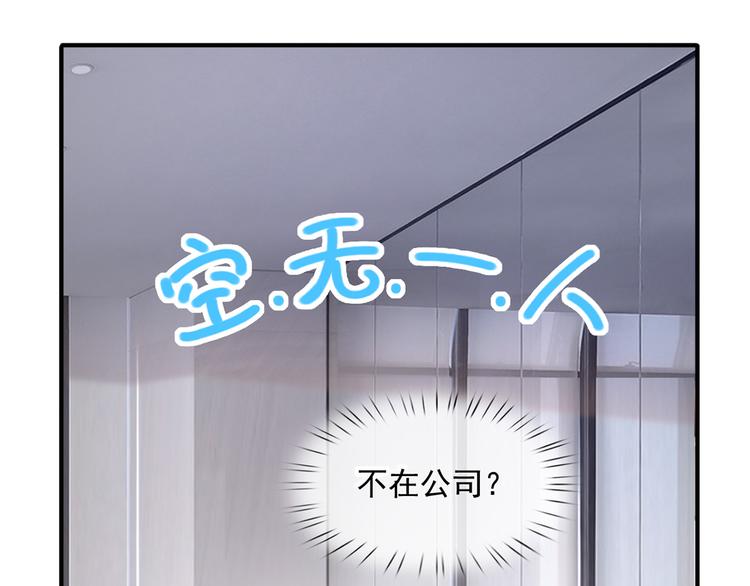 30.每个悲伤的时刻总要下雨62