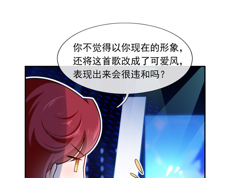 11.当重生撞上穿越34
