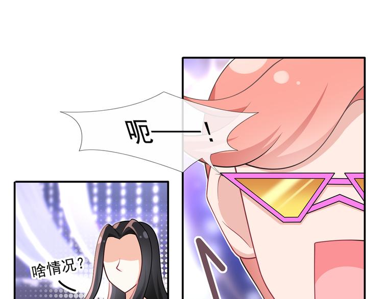 32.老公的兴师问罪48