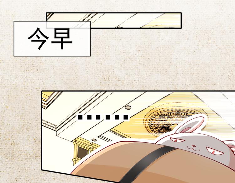 15.神助攻李铁汁59