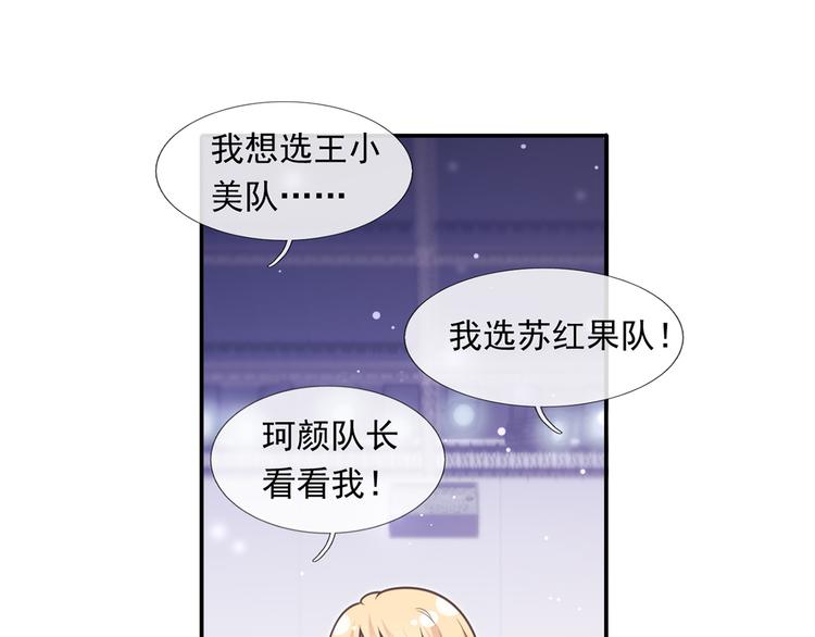 23.一开口就是老阴阳家了4
