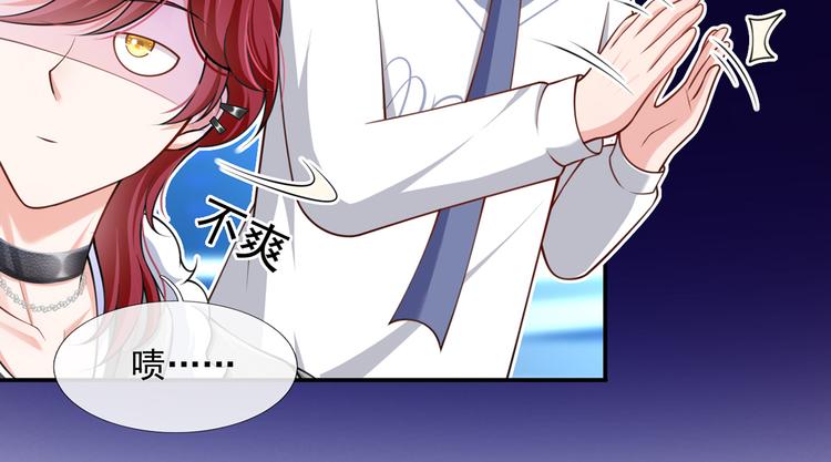 08.当炮灰女配遇到女主角15