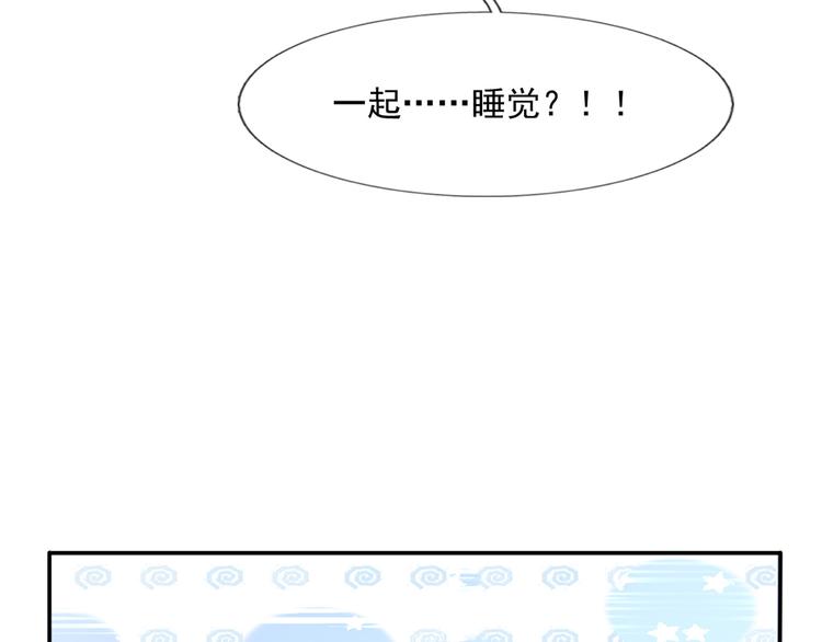 13.婚姻保卫战92