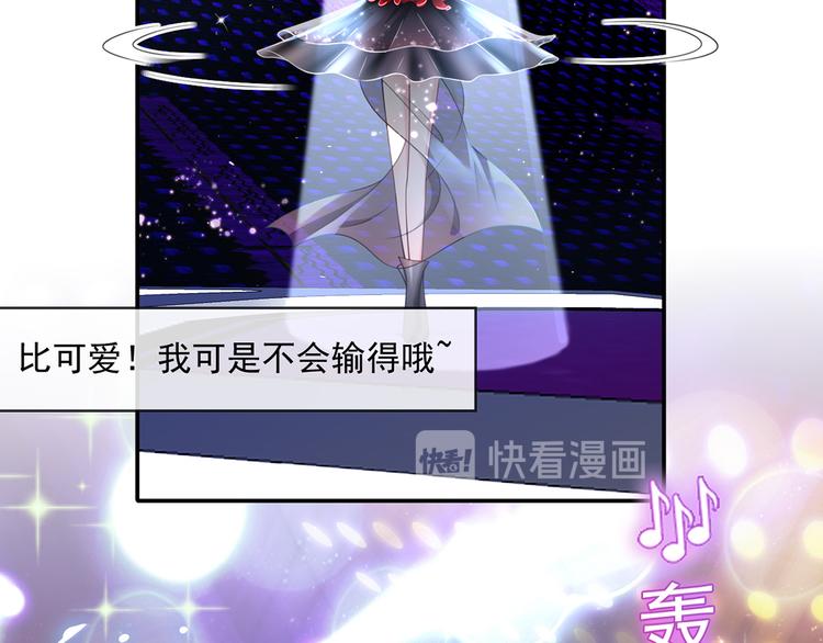 11.当重生撞上穿越17
