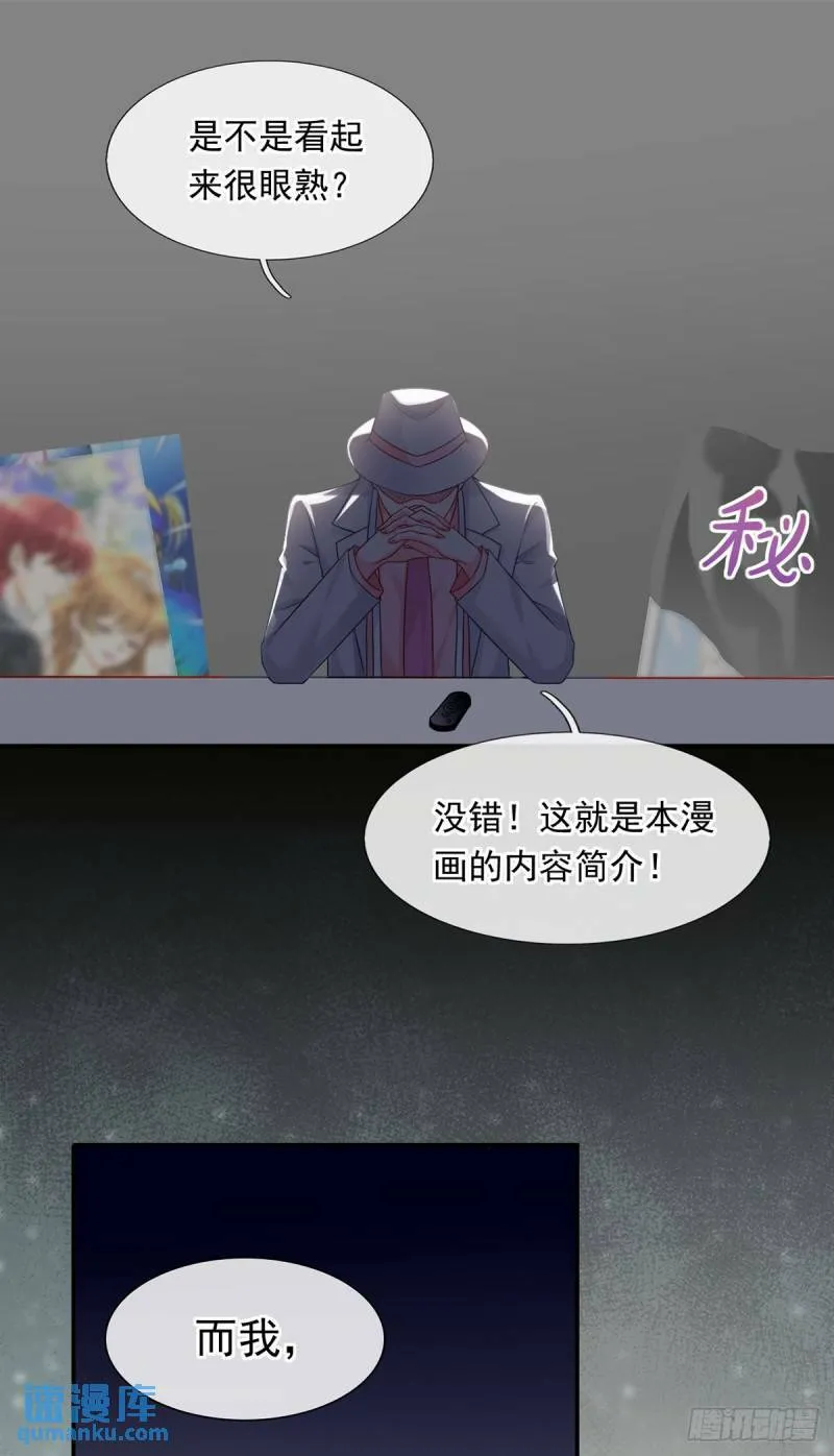 55.纯情boy开窍了4