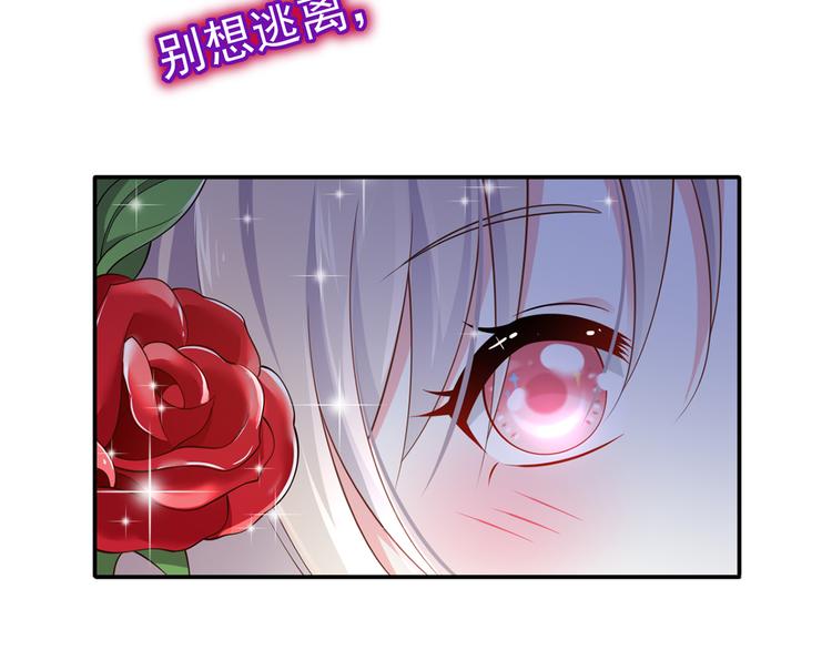 34.F班的逆袭112