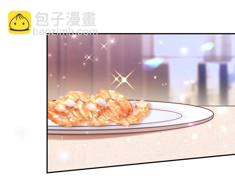 26.和老公的夜宵Party42