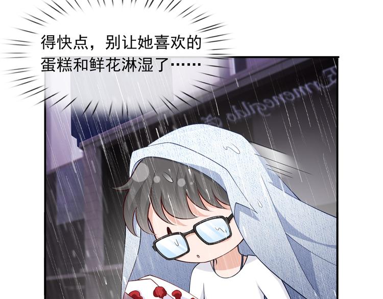 30.每个悲伤的时刻总要下雨93