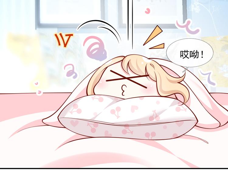 46.内心垮台只在一瞬间59