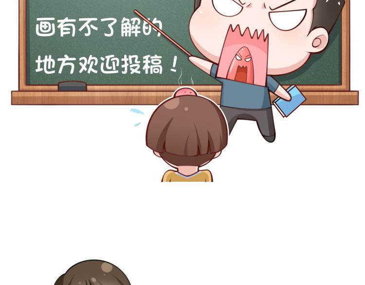 15.神助攻李铁汁104