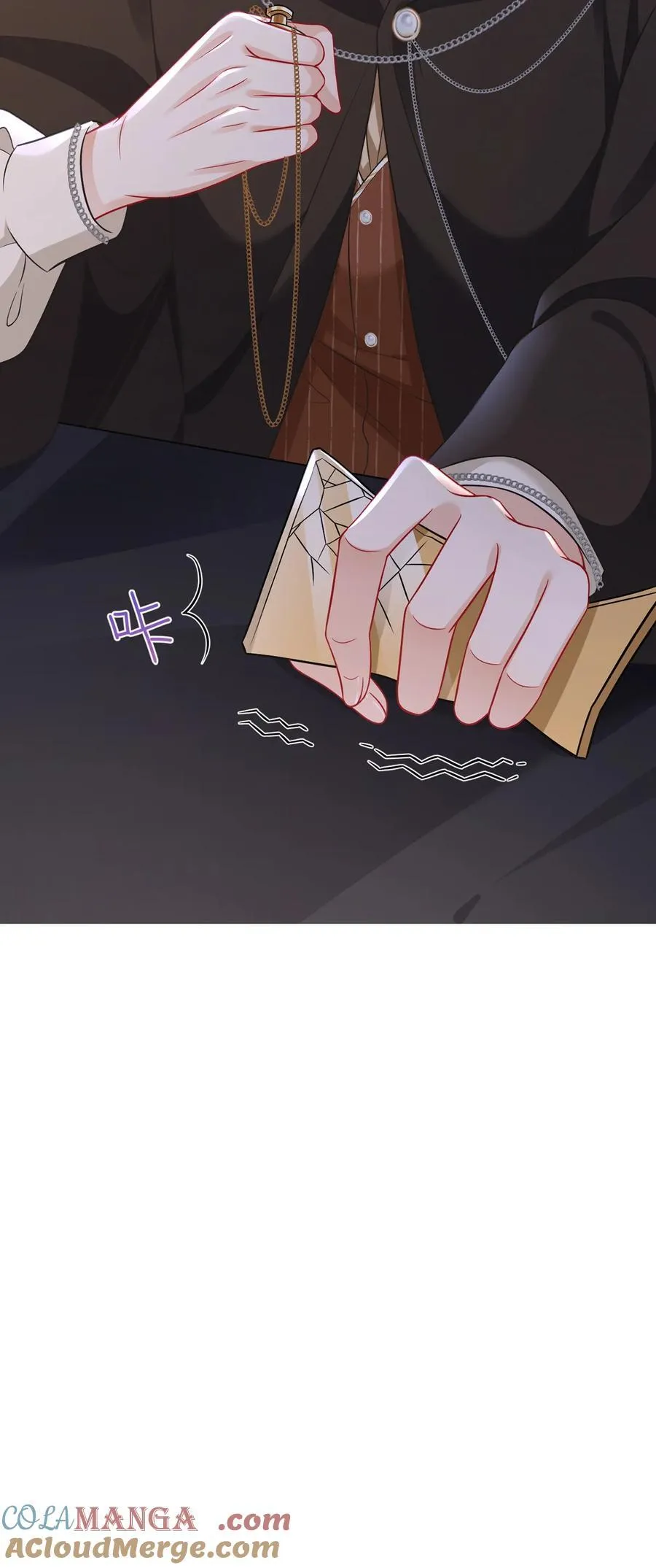 094 招募进行时45