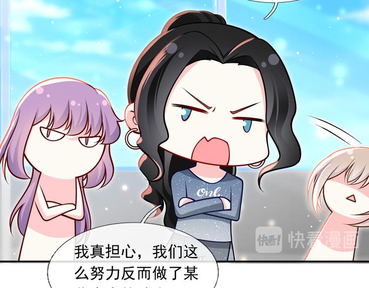 24.水军过境23
