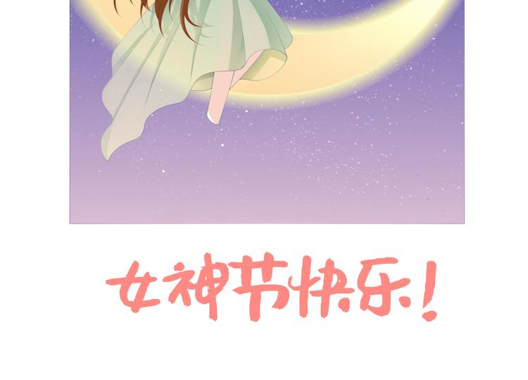 18.秘密被她发现了97