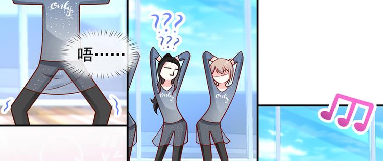 24.水军过境50
