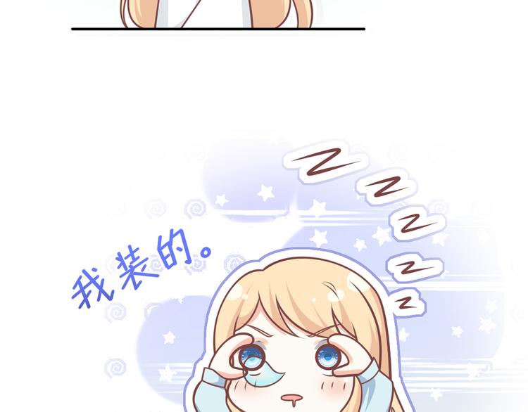 21.首播暴击69