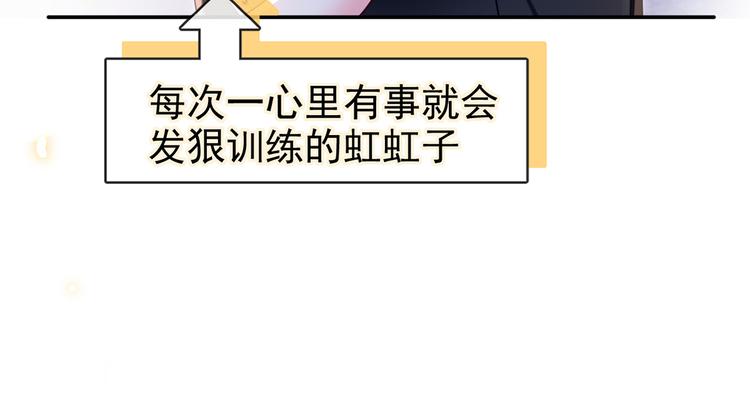 48.堵人大法好54