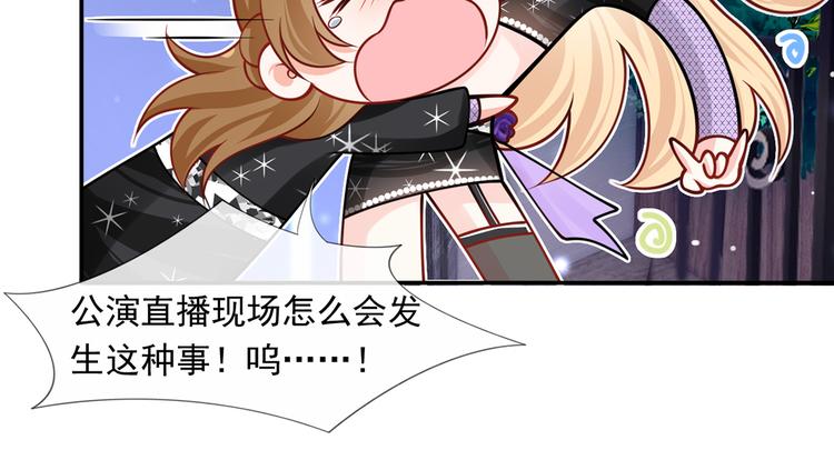 32.老公的兴师问罪80