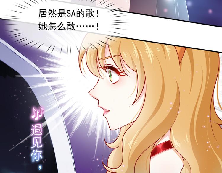 11.当重生撞上穿越9