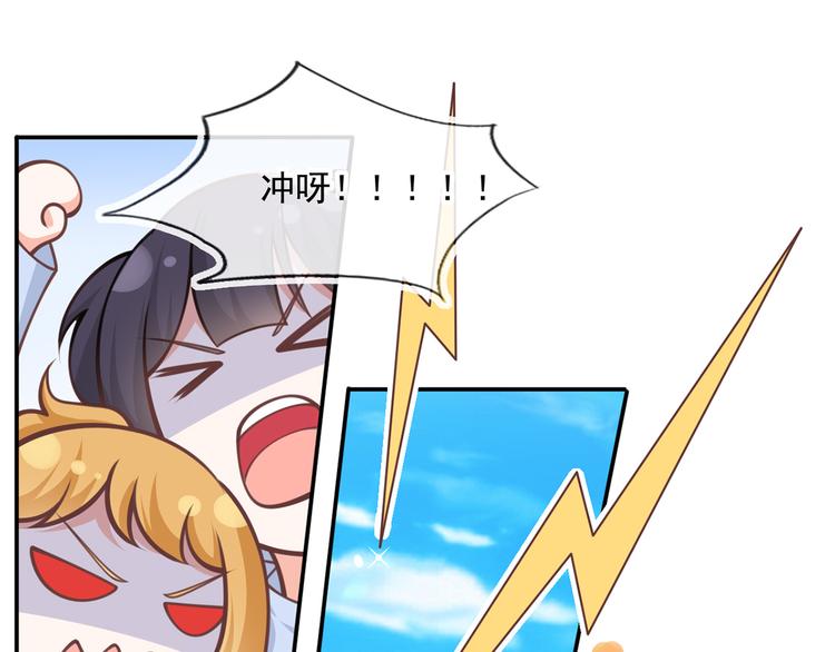 17.通往梦想之路上的阻碍物22