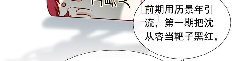 35.第一名的福利18