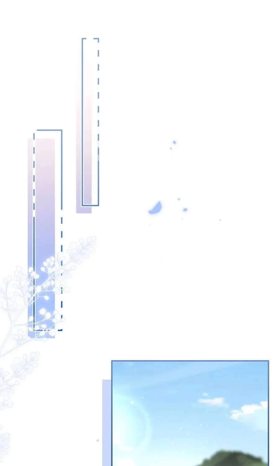 085 无言的默契2