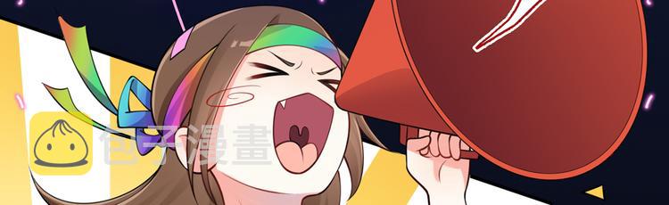 01.见鬼的人设终于可以丢弃了20
