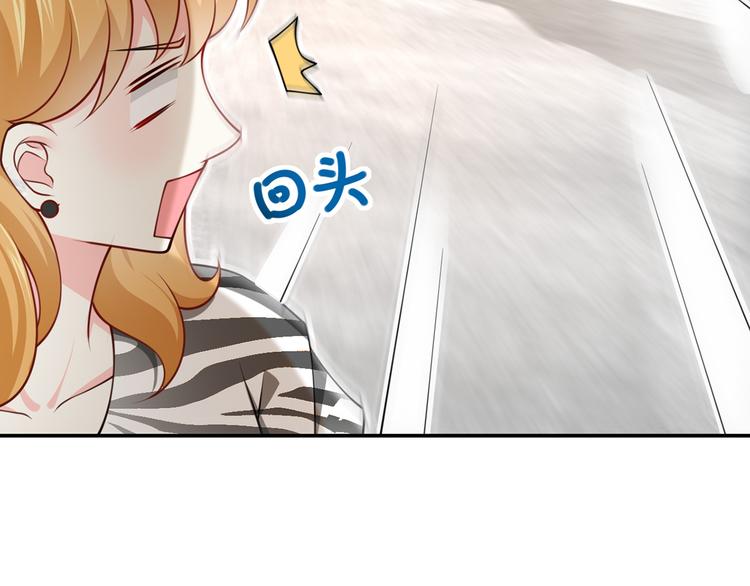 18.秘密被她发现了41