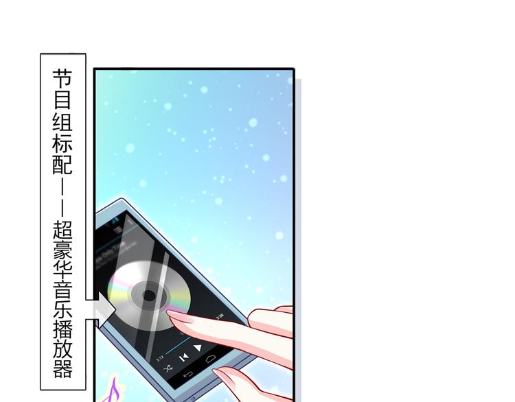 24.水军过境45
