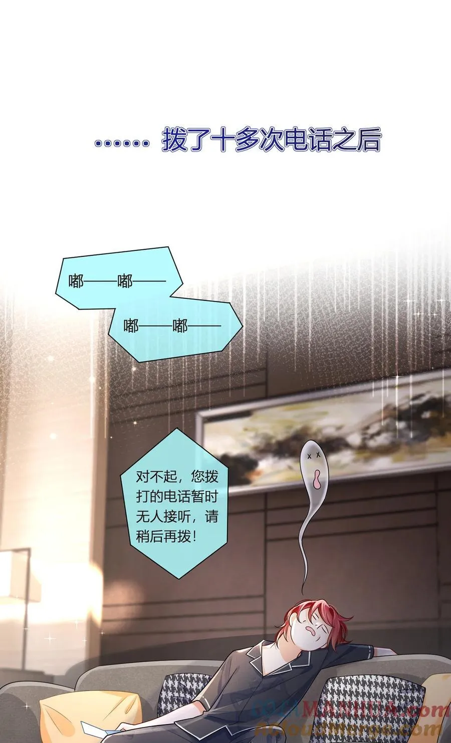 076 相册18