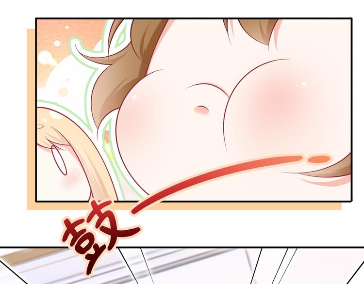 40.“男主”都无法掌握的情报85