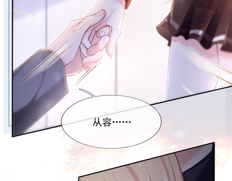 45.直球boy再出击24