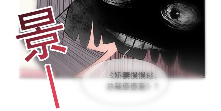 11.当重生撞上穿越104