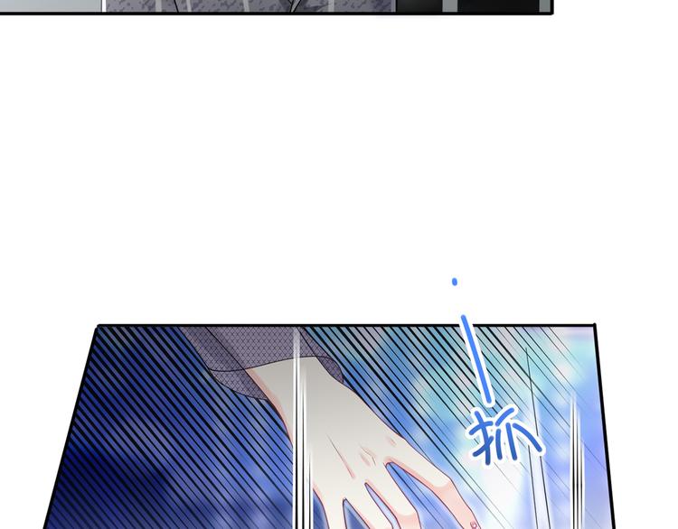 32.老公的兴师问罪54