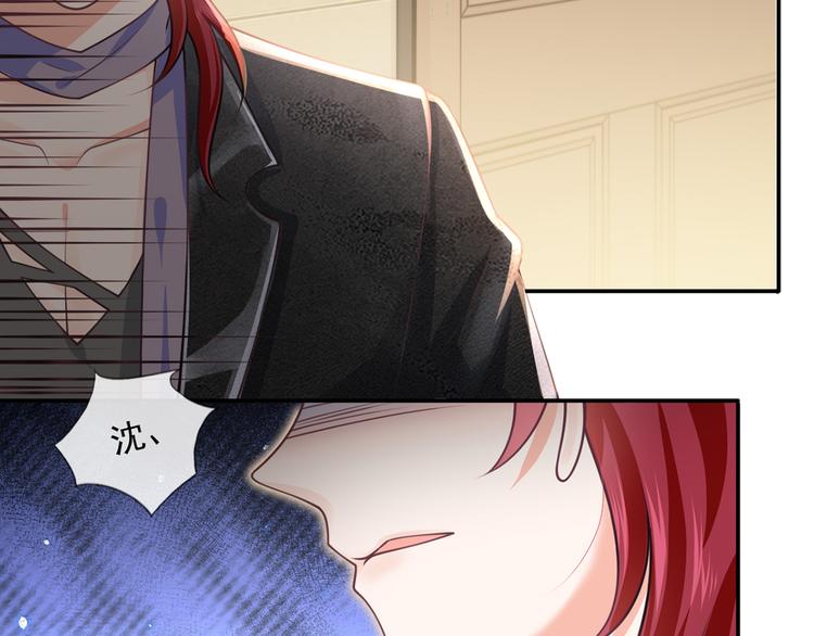 19.无耻小贼哪里跑？！103